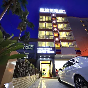 ** 酒店 克拉尔酒店•海岸精选 中国